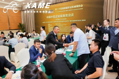 鞭策农业配备向高效化、数字升级