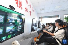 <b>正在浙江省金华市首智能驾校——东阳市鑫龙驾</b>