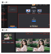 无论是充满童趣取欢喜的新大型