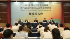 环绕端侧模子、具身智能、机械人、新一代视显