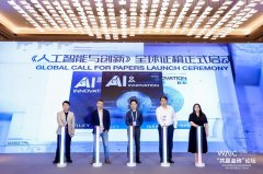 <b>刊執行从編余霄介紹</b>