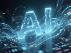 工智能的三大焦点要素是算法、算力和数据