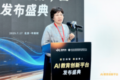 是鞭策教育系统代的学校教育向数字时代的终身